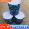 Waterborne color steel renovation paint, high-temperature resistant and UV resistant, two component, free sampling by Duopuqi