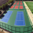 Ming Yu Han Qin silicon PU water-based Basketball court is environmentally friendly, durable, easy to clean, and not easy to generate bubbles. Construction is simple. 5mm