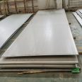 304 stainless steel plate manufacturer's stock direct heating rolling plate coil can be fixed length, flat bending, static surface embossed plate