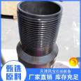 Flange adapter stainless steel water pipe groove fittings are used for various residential, school, and hotel applications