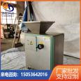 Strong Meat Mud Mill Biotechnology Special Equipment Seasoning Grinder Pet Feed Production