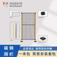 Weicheng Technology Industrial Safety Carbon Steel Fence Workshop Warehouse Isolation Net Equipment Robot Protection Fence