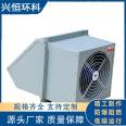 Steel side wall fan anti-corrosion, explosion-proof, low noise building factory Xingheng environment