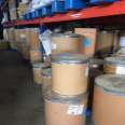 Molecular sieve 13x industrial grade for gas drying and purification 63231-69-6 barrels of supporting samples in stock