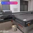 Used quasi new Ricoh UV flat printer, Jingutian Dingli Color God Maichuang Dongchuan Hantuo 2513UV printing