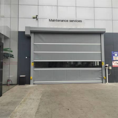 Cold proof Roller shutter, lifting type industrial fast roller shutter, various specifications, customized production, Deshun Doors