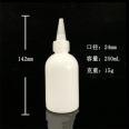 200ml pointed mouthed bottle, bio enzyme degreasing king plastic bottle, glue bottle, Haoduo supply support, customization