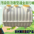 2.5 m3 molded Septic tank small FRP oil separator Hongzhao sedimentation tank customization