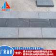 Haisi imitation stone permeable brick municipal engineering park pedestrian walkway paving brick self produced and sold