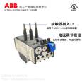 ABB TA2X1-14 * TA2X1.2-10 thermal overload relay TA2X full series sold for one year