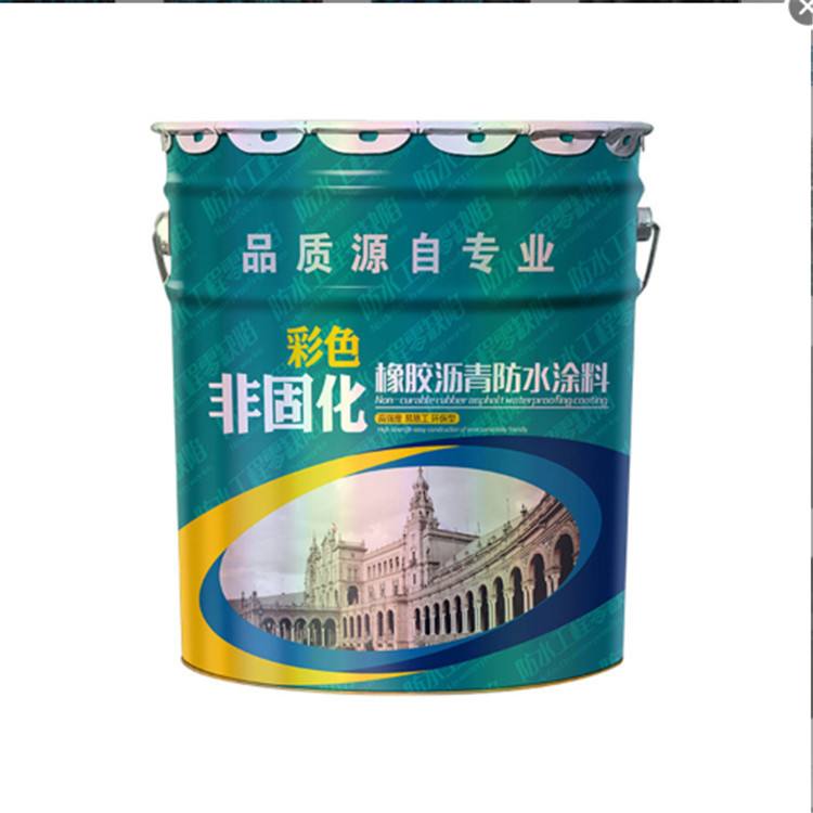 Colorful non curing rubber asphalt waterproof coating, wall joint sealing, bonding and impermeable material