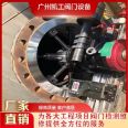 KDQ1200-50 Electric Flange Surface Repair Machine for Kaigong Valve Equipment Maintenance