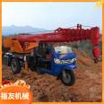 5-ton small crane with wind, three wheel truck mounted crane, three wheel crane network, red agricultural crane