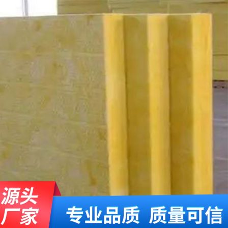 Formaldehyde free Microfiber cotton board Grey Glass wool board supports customized roof fire protection and thermal insulation Glass wool