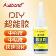 A201 Cyanoacrylate Super Energy Adhesive DIY Strong Adhesive Quick drying High strength Instant Strong Adhesive Metal Adhesive