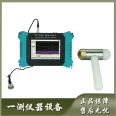 The GTJ-P800 pile dynamic testing instrument adopts the low strain emission wave method for detection