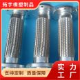 Wear resistant metal hose 316 stainless steel industrial pipe spot national standard food grade conveying pipe