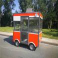 Electric four-wheel snack car Mini Shunfa store car with multi-purpose range and customizable range