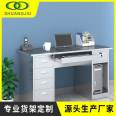 304 stainless steel computer desktop desk office desk double long sj-bxg-bgz-043