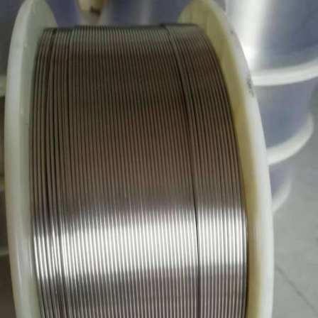 PS45 primer wire, nickel chromium alloy wire, 45CT arc spraying wire, thermal spraying wire for Cr43Ni55Ti boiler