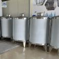 304 stainless steel storage tank, vertical liquid sealed tank, electric heating, double layer stirring tank