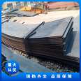 Q235B steel plate has high toughness, corrosion resistance, wear resistance, high temperature resistance, thinning, and consumption reduction