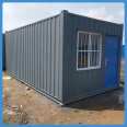 Manufacturer customized living container room, fast consolidation integrated housing, construction site mobile activity room