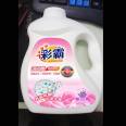 Factory spot wholesale lavender laundry detergent 2KG soap solution low foam and easy to bleach natural laundry detergent fragrance