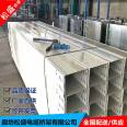 Songsheng tray cable bridge strength factory Bus duct double antirust welcome to purchase