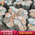 Yellow wood grain slate mesh pasting stone specification board culture brick yellow ice crack garden paving stone