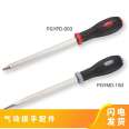 TONE Maeda PGYMD-150, Japan, Knocking Slotted Screwdriver, Machine Repair Manual Tool Wrench