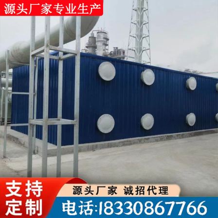 Rongyun fiberglass biological deodorization box manufacturer's waste gas biological filter, slaughterhouse sewage treatment plant deodorization equipment