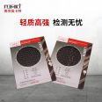 200g secondary carbon fiber cloth building floor reinforcement concrete crack repair 300g 12k reinforcement cloth