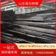 Cutting 20 # precision steel pipe 29.5x8.1 cold-drawn small diameter hollow circular pipe with full stock specifications