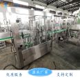 Intelligent bottled mountain spring water production line equipment, small bottle pure water filling machine, mineral water treatment equipment