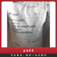 BASF PA66 A3WG7HPBK20560 plastic raw materials from BASF, Germany