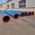 Sandblasting rubber hose, steel wire wrapped rubber hose, macro large caliber suction and drainage rubber hose, mud rubber hose