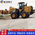 Large construction site cleaning truck, forklift type road cleaning machine, closed driving type sweeping machine, stable