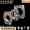 Customized stainless steel material parts for hydraulic system flange cover plate CNC outsourcing processing