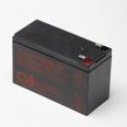 CSB battery GP1245 12V16W emergency lighting electric rolling shutter door elevator fire battery