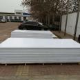 Power sign board, solar photovoltaic power generation equipment accessories, polypropylene PP board