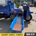 Equipped with an 8-ton high-pressure spray cutting and kneading machine, a three wheeled grass crusher, and an outdoor mobile silage cutting machine