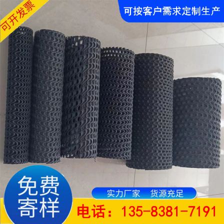 PE hard permeable pipe 300 football field semi permeable blind pipe, high-strength compressive Yashan mesh underground drainage blind pipe