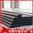 Zhongxiong DN315 water pipe 1.25Mpa Φ 315 new material PE water supply and drainage pipe