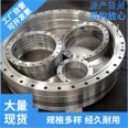 Butt welding flange with neck, flat welding, socket forging, high-pressure large diameter carbon steel stainless steel