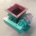 Supply of small dust particles Star shaped discharger Rotary valve Square outlet discharge valve Dust collector Off fan