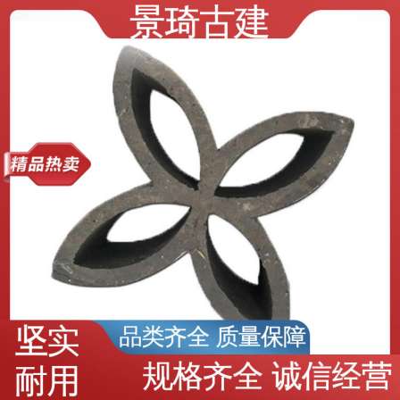 Traditional craftsmanship for Chinese style courtyards, waterproof, moisture-proof, and moisture-proof, window flower Jingqi
