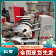 Various diameter and wall thickness pipes widely used in single screw extruder plastic profile equipment
