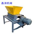 Kitchen waste shredder, swill vegetable market, daily tail vegetable shredder, bone leftover rice shredder, Xinzhou