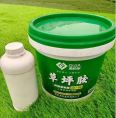 Single component turf adhesive, artificial turf, carpet, and floor leather have strong adhesion and high peel strength